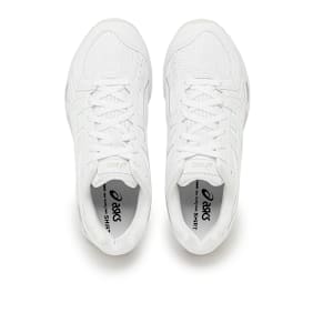 Comme des Garcons Shirt x Asics Gel-Kayano 14 white
