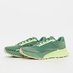 Nike   ACG Ultrafly Trail SP groen
