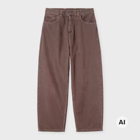 Carhartt WIP Brandon Pant braun