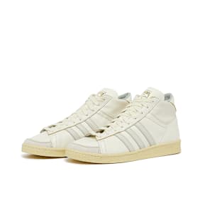 adidas Originals Wmns Jabbar High wit