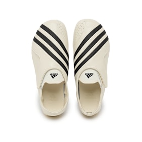 adidas Originals x Pharrell Williams Yoga Vario beige