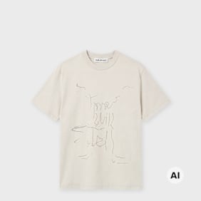 Our Legacy&nbsp; Box Shirt beige