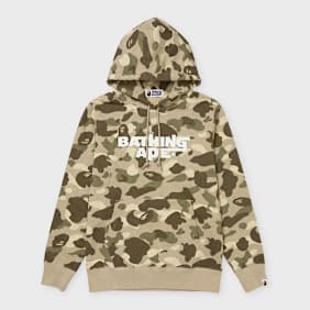 A Bathing Ape Color Camo Pullover Hoodie brown Undefined Color