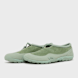 New Balance MT10 (MT10T2PJ) green 93815 1