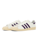 adidas Originals Jabbar Low Half Shell Weiss 95724 1
