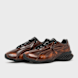 PUMA x _J.L-A.L_ Cell Geo 1 "Umbre" brown 97412 1