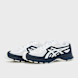 Comme des Garcons Shirt x Asics Weiss 100010 1