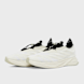 adidas Originals Terra Mono beige 103787 1