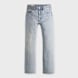 Levi's Red Tab 567 Relaxed Flare blue 105800 1