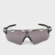 Oakley Radar EV Path grau 106311 1