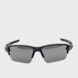 Oakley Flak 2.0 XXL zwart 106319 1