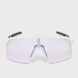 Oakley Sutro Lite S Weiss 106320 1