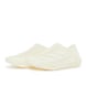 adidas Originals Climacool "Off White" geel 88863 1