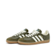 adidas Originals Wmns Samba OG grün 86028 1