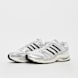 adidas Originals Wmns Adistar Control 5 weiß 94801 1