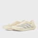 adidas Originals Climacool Laced beige 95206 1