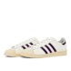 adidas Originals Jabbar Low Half Shell white 95724 1