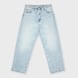 Carhartt WIP Landon Pant blue blauw 96785 1