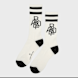 A Bathing Ape Ape Head Line Socks weiß 99475 1