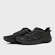 Nike ACG Pegasus Trail schwarz 101301 1