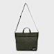 Carhartt WIP Skye Tote Bag Ripstop 19L grün 104270 1