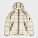 C. P. Company DD Shell Hooded Puffer Jacket Beige 106818 1