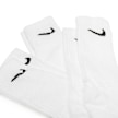 Nike   Everyday Lightweight (3 Pack) weiß 73422 3