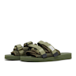Suicoke Moto Cab green 79874 1