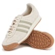 adidas Originals x Maha Samoa beige 82838 7