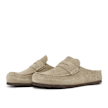 Birkenstock Naples Wrapped beige 85575 1