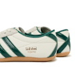 adidas Originals Wmns Tokyo off white/collegiate green/gold met. beige 87628 5