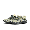 ASICS SportStyle x Cecilie Bahnsen Gel-Cumulus 16 SSCB ivory/black geel 85721 1