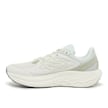 New Balance UTRNAF garter snake beige 88528 3