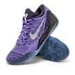 Nike Kobe Ix Elite Low Protro purple 86443 7