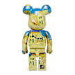 Medicom Van Gogh The Yellow House (The Street) 1000% multi-colour 89282 3