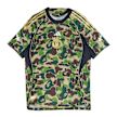 adidas Originals x Bape FB Jersey camouflage 90592 1