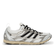 adidas Originals x Song For The Mute Adizero PR white 88609 2