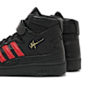 adidas Originals x Willy Chavarria Forum Hi grijs 86705 5
