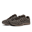 Nike P-6000 SE braun 91949 1