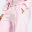 adidas Originals Mohair FB Trackpant Pink 92179 4