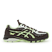 ASICS SportStyle curated by Kiko Studio UB12-S Gel-SD-Lyte braun 92327 2