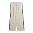 adidas Originals x Wales Bonner Wide Trouser beige 92343 1