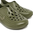 Nike   ReactX Rejuven8 groen 92606 6