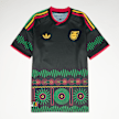 adidas Originals Jamaica 26 Away Replica Jersey multi-colour 93242 1