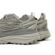 Hoka Stinson One7 green 94044 5