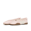 adidas Originals Wmns Taekwondo Mei Ballet Pink 94273 1