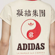 adidas Originals x Clot Dolman T-Shirt wit 94323 4