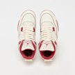 Jordan Wmns Air Jordan 4 Retro "Valentine's Day" beige 94464 4