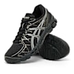 ASICS SportStyle Gel-Kayano 20 schwarz 94834 7