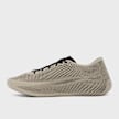 adidas Originals Climacool Laced beige 95203 3